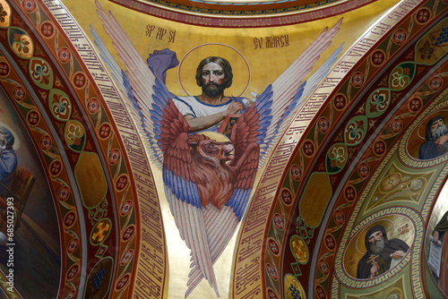 Church ceiling fresco, Curchi monastery, Moldova. Evangelist St Mark photo