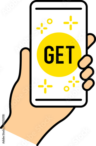 くじに当選したスマートフォンの画面。