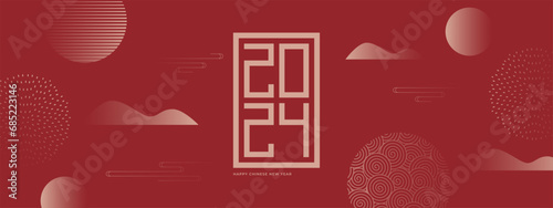 Chinese New Year 2024 banner. Minimal geometric design.