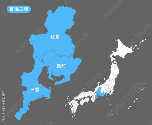 日本地図と東海三県の詳細マップ photo