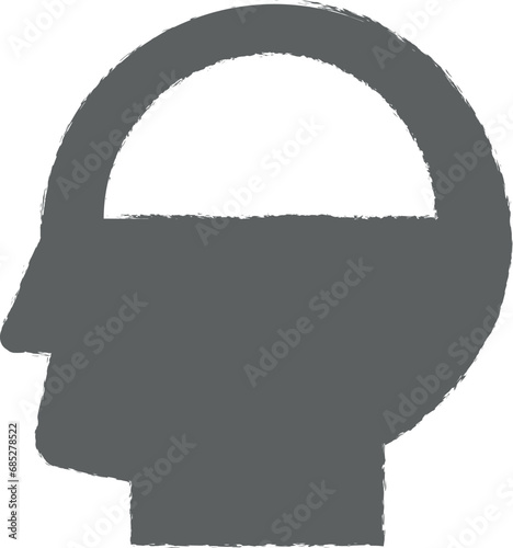 laboratory, human mind icon grunge style vector