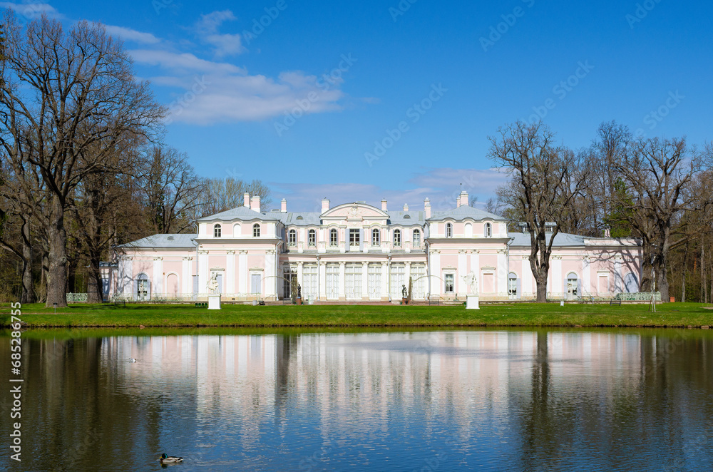 The Chinese Palace