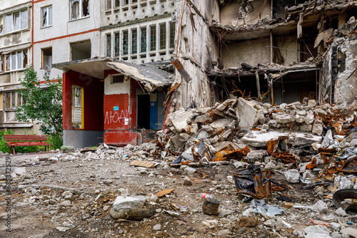 Destroyed apartment building sub-floor as a result of a Russian missile attack. Kharkiv, Ukraine.