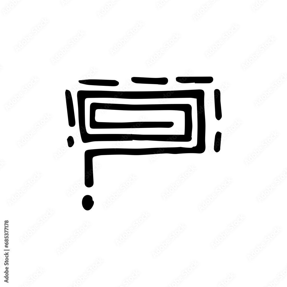 Hand-drawn doodle question mark Hand-drawn doodle question mark