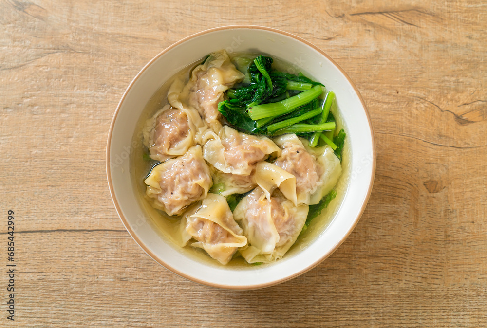 pork wonton soup or pork dumplings soup with vegetable pork wonton soup or pork dumplings soup with vegetable