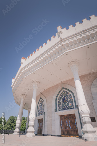 Close up on Amir Timur museum in Tashkent, Uzbekistan photo