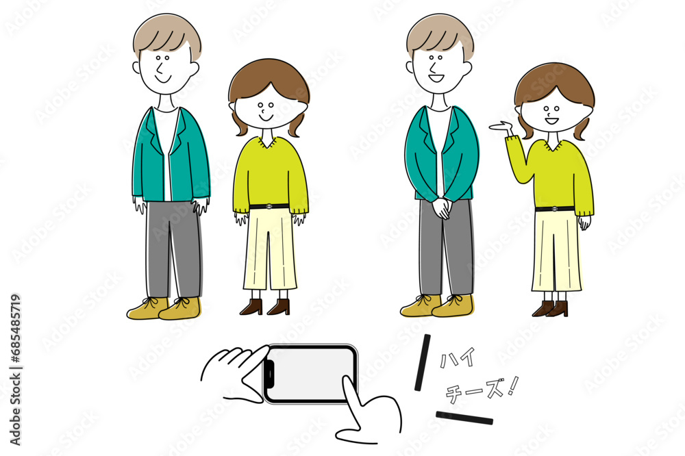 スマホで写真撮影をするカップル