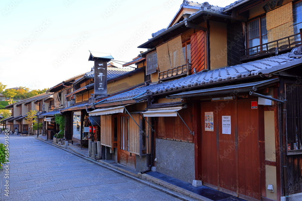 Tower of Yasaka, Hokan-ji Temple or Yasaka Pagoda, 46 meter tall, in Kyoto, Japan. 