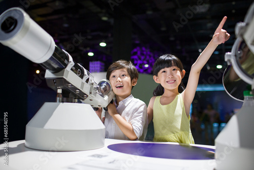 Children in science and technology museum photo