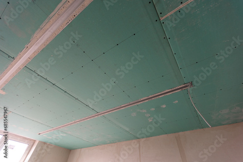 Bottom of the frame mounted ceiling