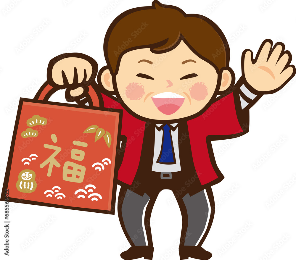 福袋の呼び込みをする店員のおじさんのイラスト 福袋の呼び込みをする店員のおじさんのイラスト