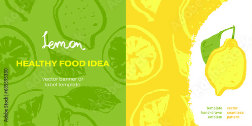 Pattern of lemons drawn with colored pencils. Vector seamless lemon background for creating juice labels, natural cosmetics. Hand-drawn illustrations of lemons with leaves.