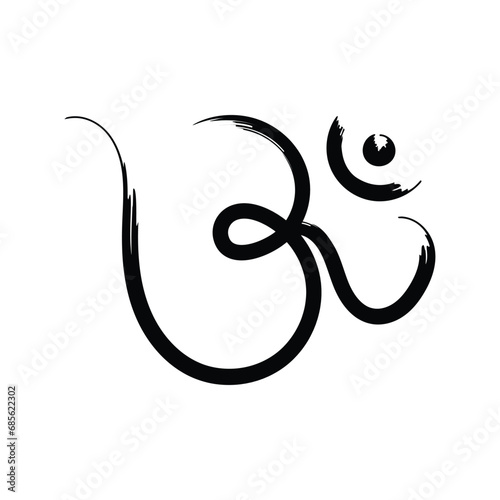 Aum Om Ohm Hindu Religious Symbol Black Color on White Background