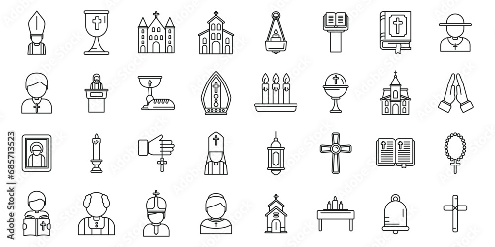 Chaplain icons set outline vector. Muslim ramadan namaz. Pray arab - obrazy, fototapety, plakaty 
