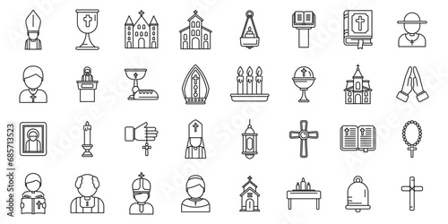 Chaplain icons set outline vector. Muslim ramadan namaz. Pray arab photo
