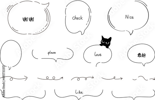 可愛い猫　手書き風 シンプルな吹き出しセット 装飾 黒