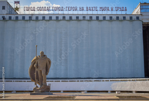 Monument to Severomorsk people in Volgograd city photo