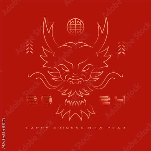 2024 Chinese New Year poster with Dragon illustration. Vector illustration. photo