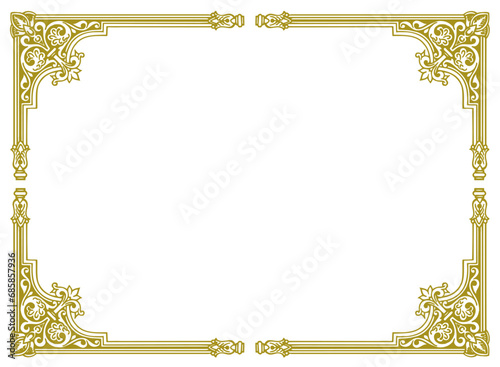 vintage frame with ornament vector illustration
