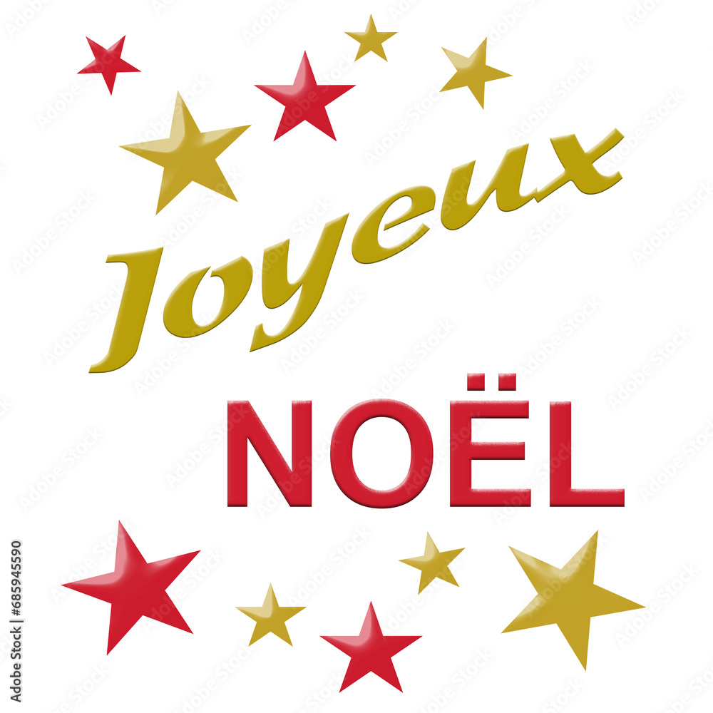 Joyeux Noël. Ecriture dorée et rouge. Joyeux Noël. Ecriture dorée et rouge.