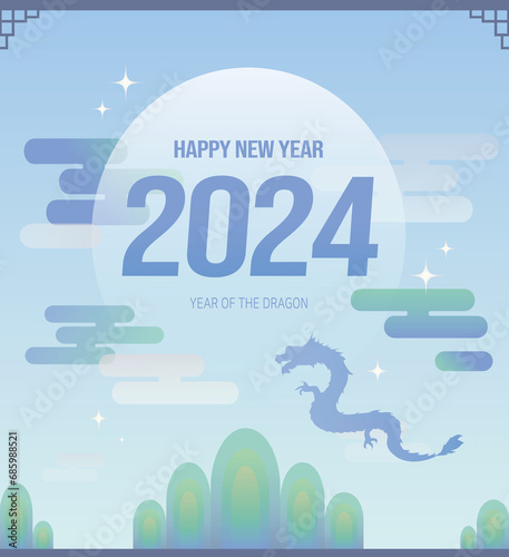 2024 New Year illustration with 
landscape and dragon Background