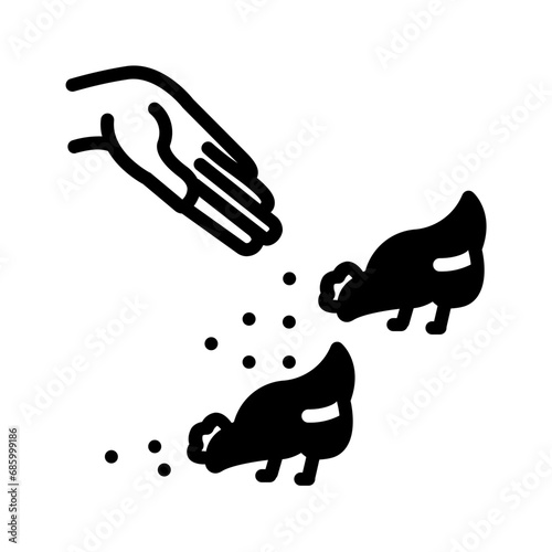 solid black icon for Nurture