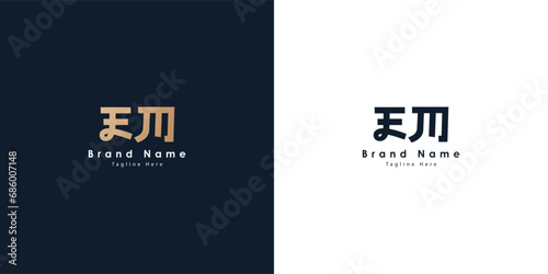 EM logo design in Chinese letters photo