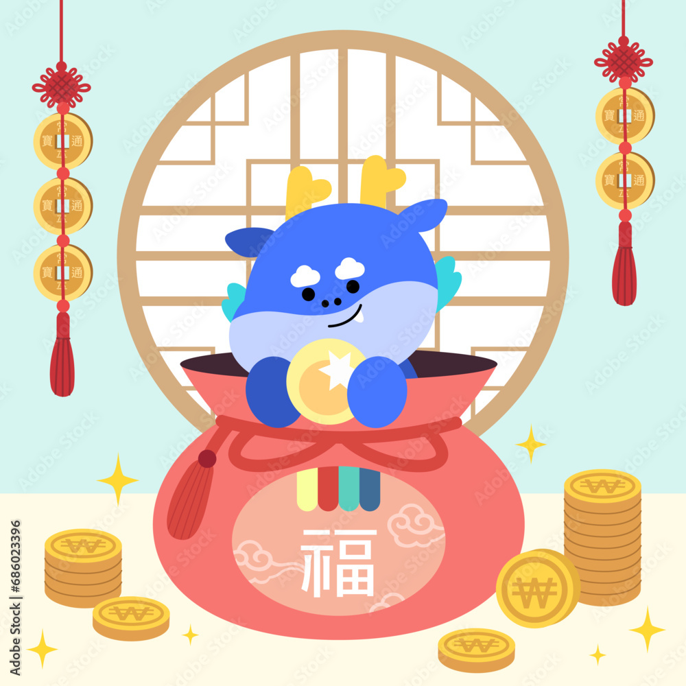 Obraz premium Let's be together with the blue dragon in 2024