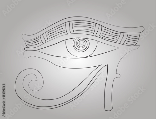 The symbol of the Egyptian God Ra, the supreme God of the Egyptian pantheon Amon Ra