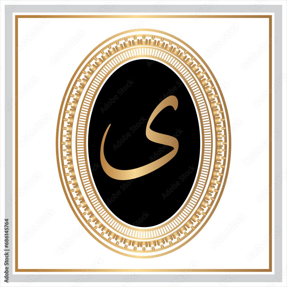 Arabic Calligraphy Alphabet letters or Stylized font style, Golden and Black
calligraphy elements on white background, for all kinds of design use. Arabic Calligraphy Alphabet letters or Stylized font style, Golden and Black
calligraphy elements on white background, for all kinds of design use.