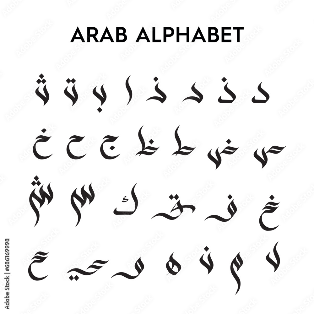 set of Arabic alphabet , vector. Arab alphabet big set. Arabic calligraphy.