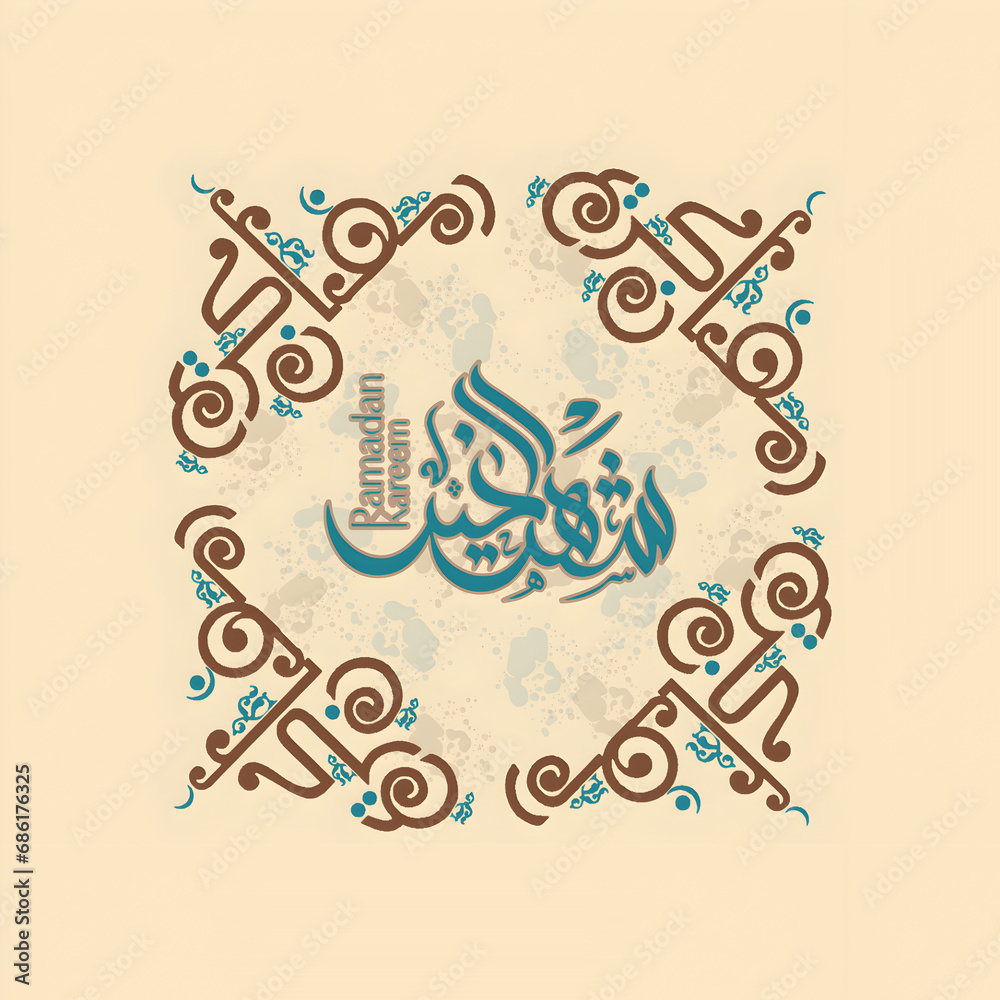 Ramadan Kareem manuscript arabic calligraphy in the form of an artistic painting illustration for greeting card and all prints. Not Generative AI it is my artwork.