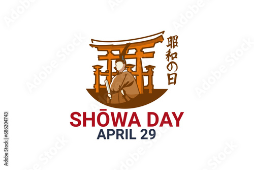 Translation: Shōwa Day. Happy birthday of Emperor Shōwa (Shōwa Day) vector illustration. Suitable for greeting card, poster and banner