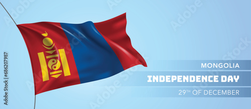 Mongolia happy independence day greeting card, banner vector illustration