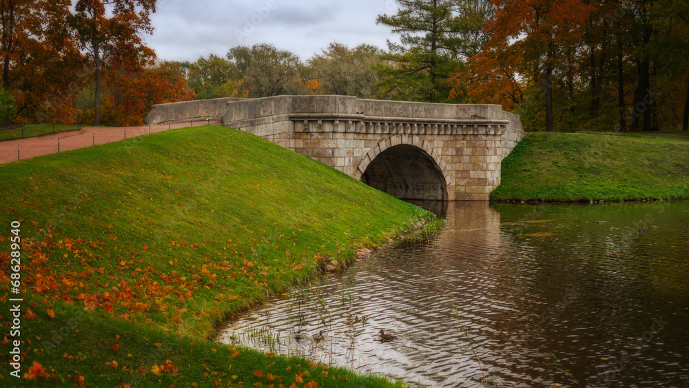 Fototapeta premium Park 