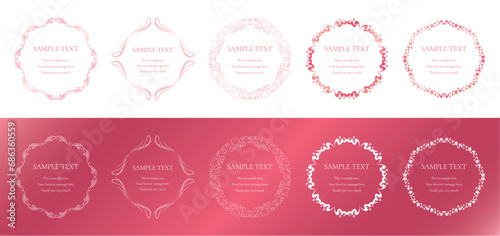 素材_フレームのセット_春をイメージしたピンクの飾り枠。シンプルで高級感のある囲みのデザイン