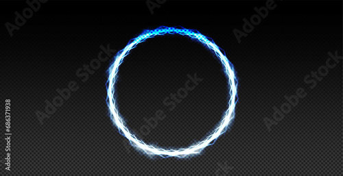 Futuristic blue glowing circle composed of small particles on a black background, creating a technological and sci-fi feel