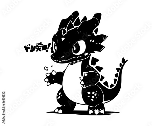 cute dragon silhouette vector illustration  isolated