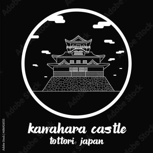 Circle Icon Circle Icon Kawahara Castle. vector illustration