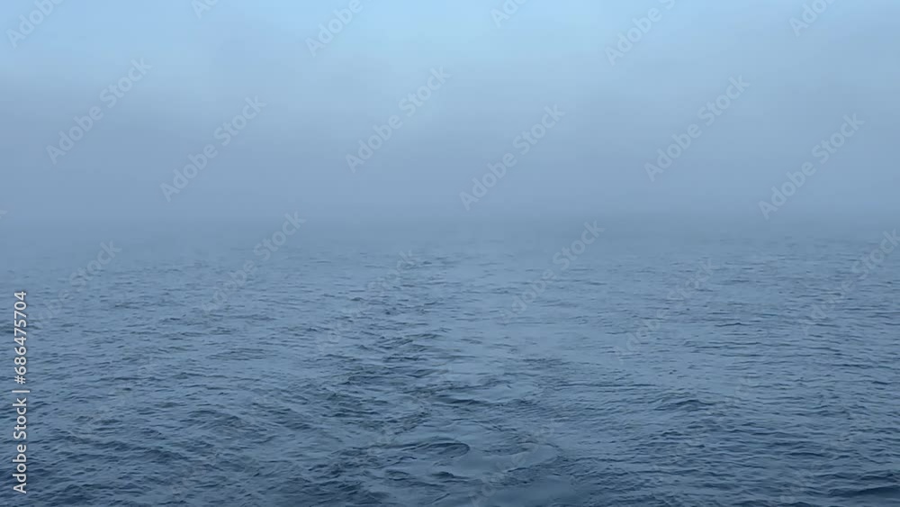 Foggy waters of Ittoqqortoormiit, Scoresbysund, Greenland. Foggy waters of Ittoqqortoormiit, Scoresbysund, Greenland.