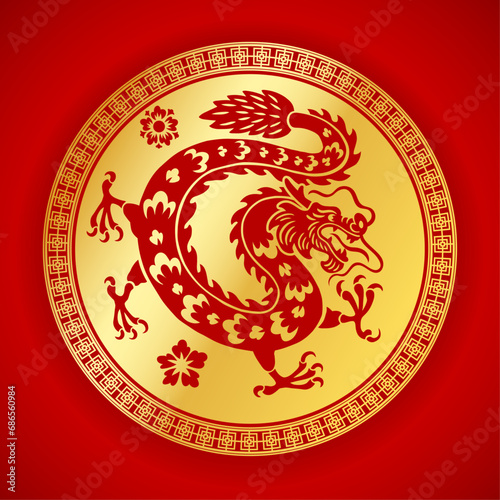 Dragon Gold Emblem Symbol of Chinese New Year 2024