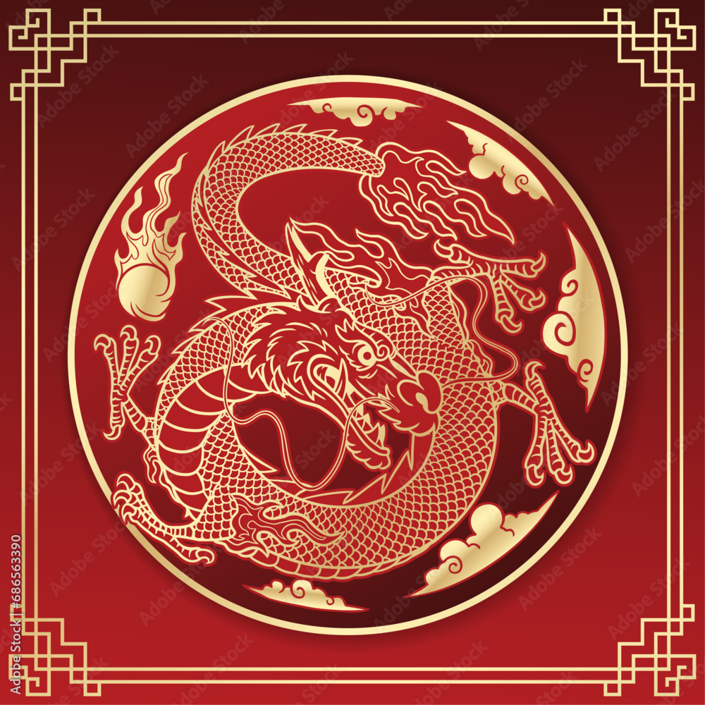 Traditional Oriental Dragon With Gold Ink in Circle Frame
