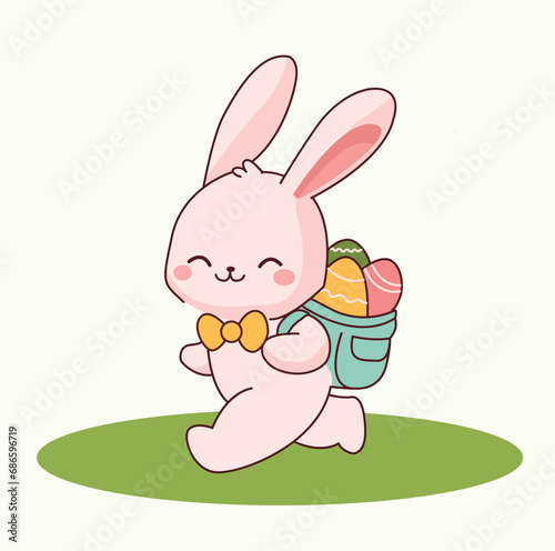 easter bunny with easter egg