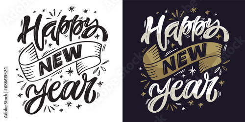 Merry Christmas and happy new year - cute postcard.New year holiday greeting card.  Lettering label for poster, banner, web, sale, t-shirt design. 2024