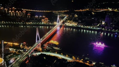 Chongqing Dongshuimen bridge at night photo