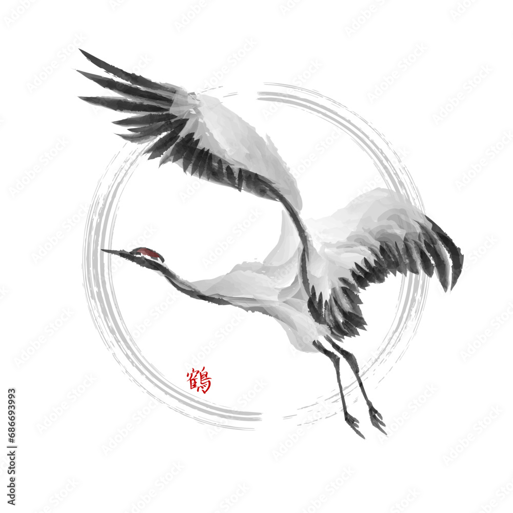 Selfless Help Flying cran Tanajura with a hieroglyph - Japanese symbol of purity ...