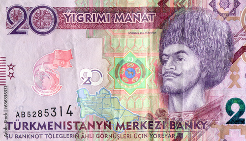 Fragment Turkmenistan Manat Banknote with portrait of Gorogly Beg Turkmen