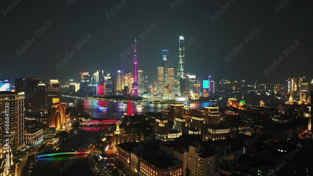 Aerial drone view of modern skyscraper office buildings in Shanghai Aerial drone view of modern skyscraper office buildings in Shanghai