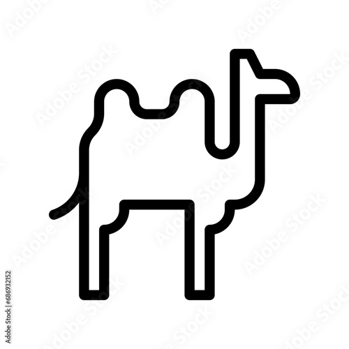 camel line icon