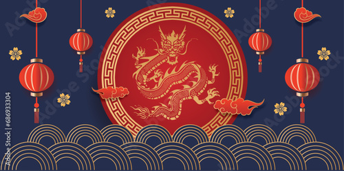 Traditional chinese dragon illustration vector New Year 2024